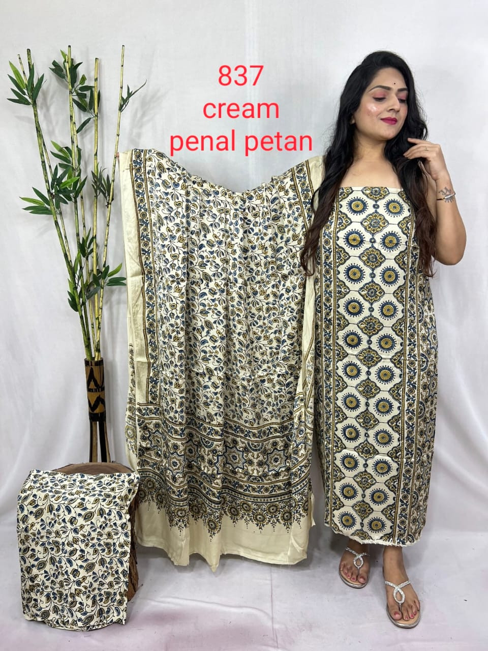 Cream Ajrakh Hand Block Print Suit  with Golden border  Bottom 2-5 miter ,Top 2-5 Miter ,Duppta 2-5 Miter.